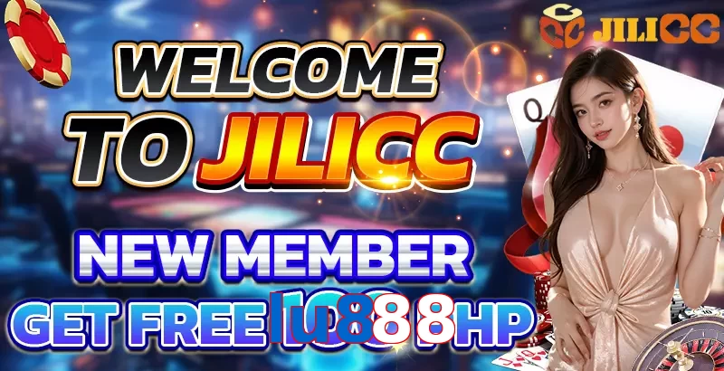 lu888