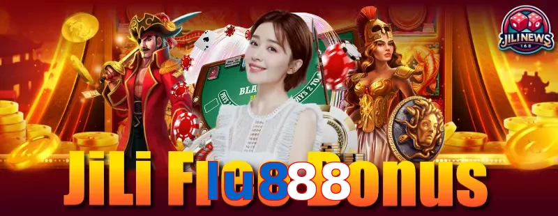 lu888