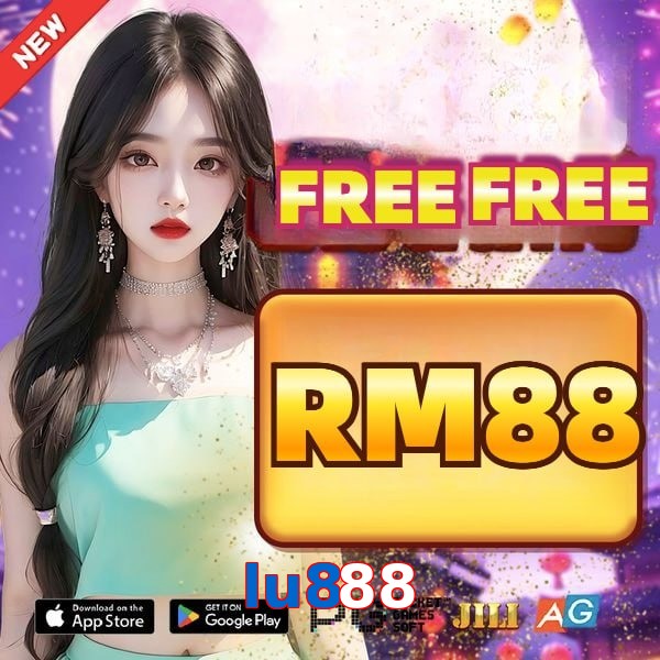 lu888
