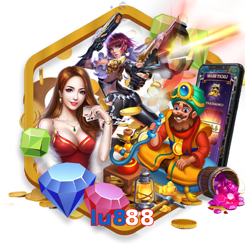 lu888
