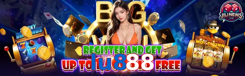 lu888