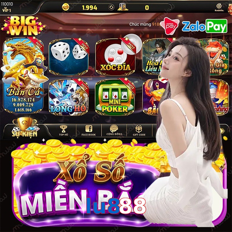 lu888