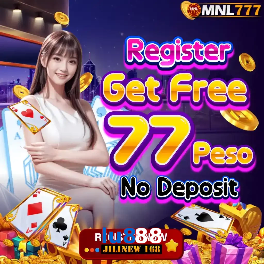 lu888
