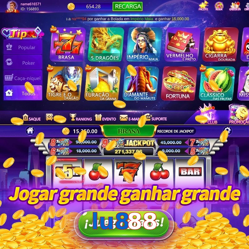 lu888