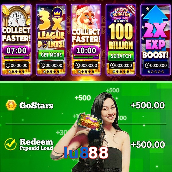 lu888
