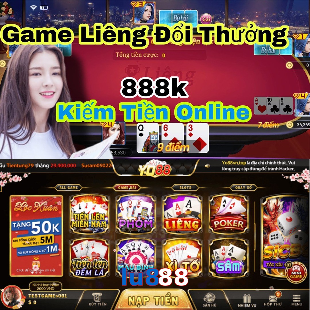 lu888