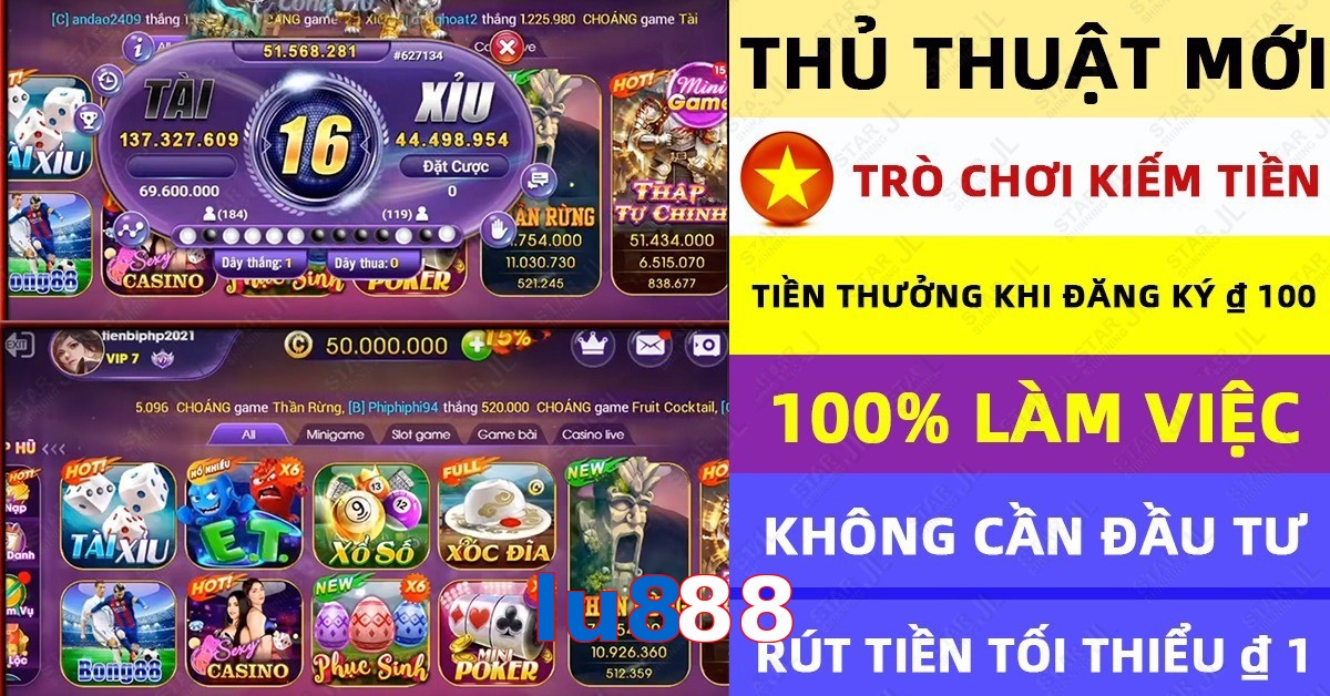 lu888