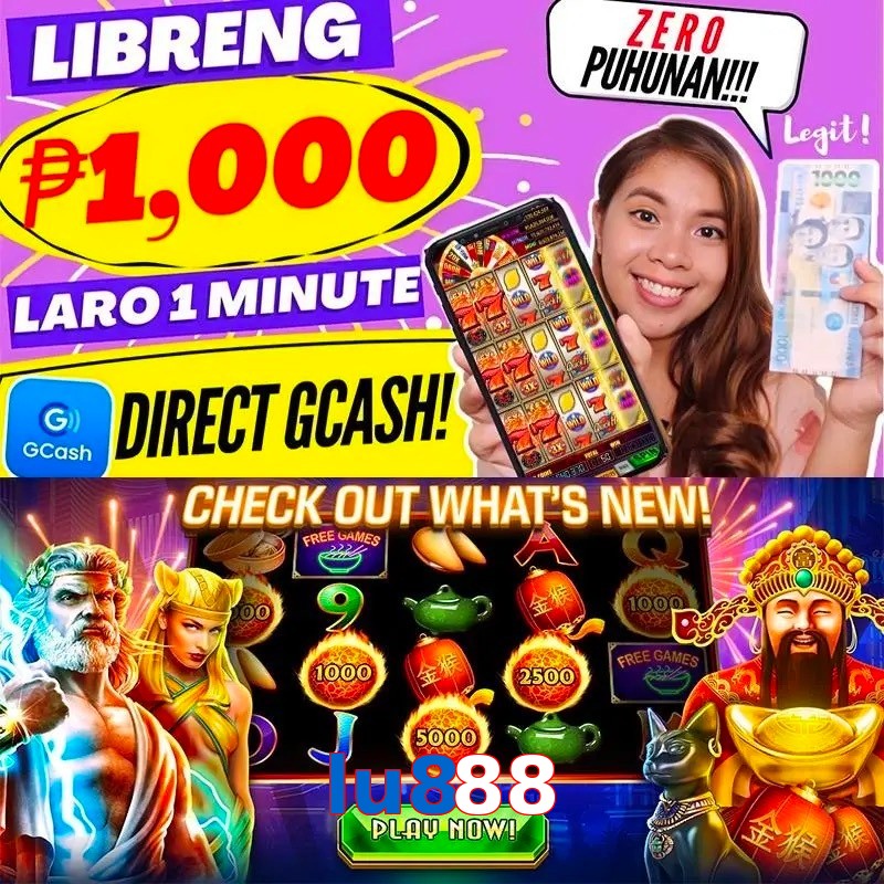 lu888