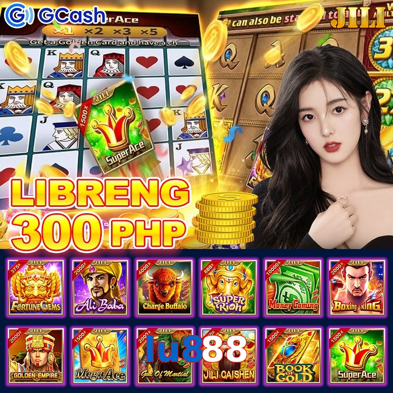 lu888